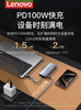 Lenovo Docking Station Type-C Expansion USB 3.0 Hub HDMI Screen Projection Adapter Multi-Function Network Cable Interface Converter Small Xiaomi Huawei Laptop iPad Tablet Phone Hub