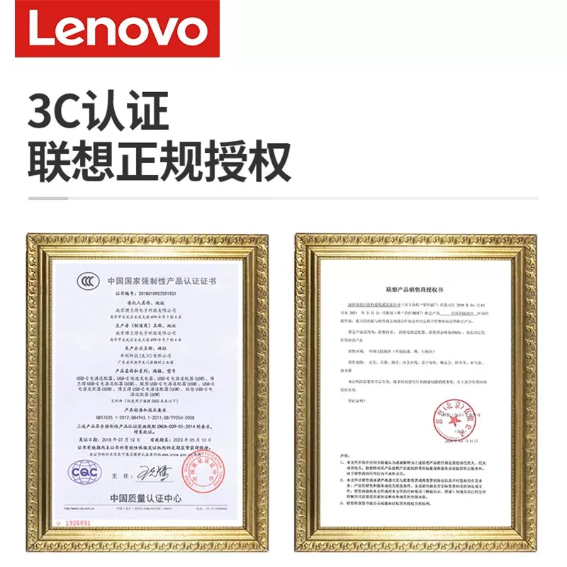 Lenovo, подлинный ноутбук, зарядное устройство, универсальный источник питания, кабель зарядки, 100W, pro16, 13x, 14/17, 17plus