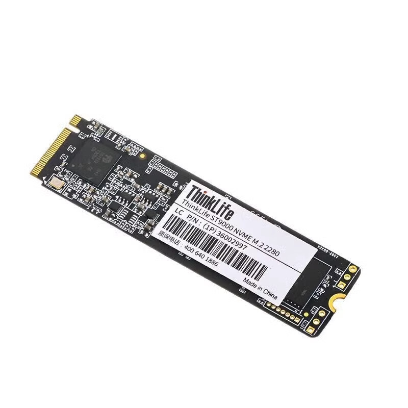 Lenovo St9000 M.2 Interface Nvme Protocol 2280 Solid State Drive All-In-One Desktop Ssd