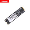Lenovo St9000 M.2 Interface Nvme Protocol 2280 Solid State Drive All-In-One Desktop Ssd