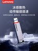 Lenovo 2t Solid-State USB Flash Drive Dual-Interface Typec Dual-Use for Mobile Phones and Computers Large Capacity High-Speed Usb3.2 Flash Drive 1t