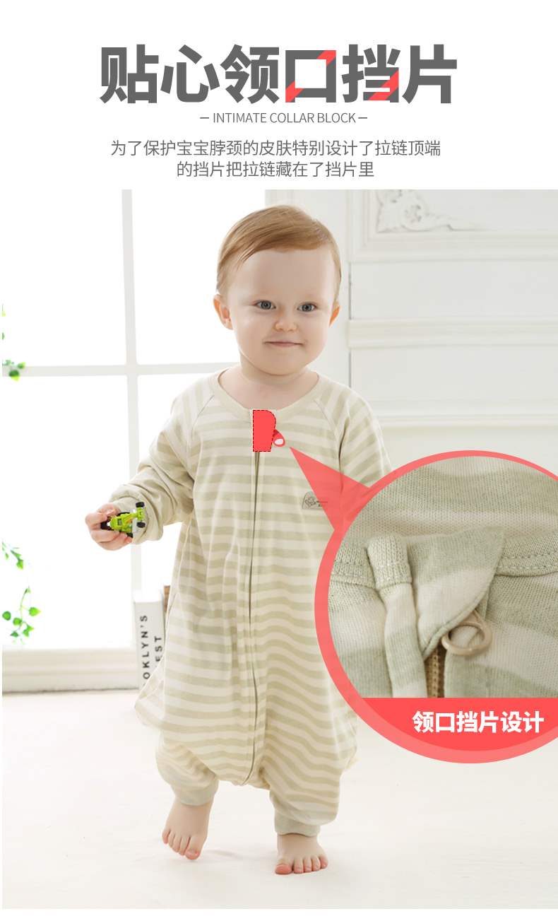 Túi ngủ trẻ em mùa hè mỏng phần bốn mùa phổ quát mùa xuân và mùa thu vải bông tinh khiết trẻ em túi ngủ trẻ em chăn bông chống đá - Túi ngủ / Mat / Gối / Ded stuff