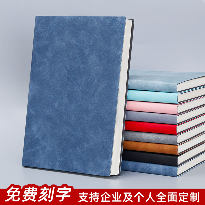 A5 notebook This sub-gift box set of creative hand books Thickened Students Diary Book Ben Business Office Conference Gift Records This Graduation Send Teacher Art Notepad Imprint Logo Customize