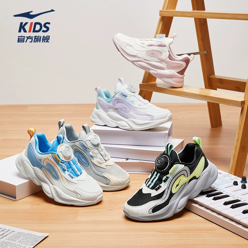 Туфли для мальчиков, детская спортивная обувь, осенние, подходит для подростков