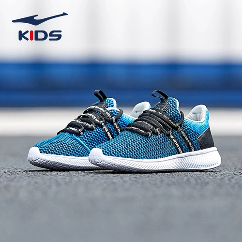 Дышащая демисезонная детская спортивная обувь подходит для мужчин и женщин, подходит для подростков