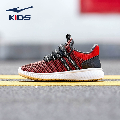 Дышащая демисезонная детская спортивная обувь подходит для мужчин и женщин, подходит для подростков