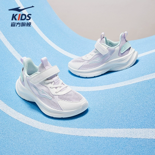 Летняя сетчатая дышащая спортивная обувь, подходит для подростков, мягкая подошва