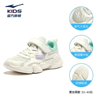 Микрокристаллический белый/пузырьковый зеленый