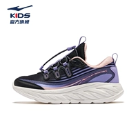 Настоящий черный/поп-фиолетовый 008