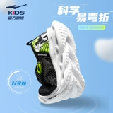 Летняя детская спортивная обувь для мальчиков, дышащие туфли, подходит для подростков