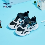 Демисезонная детская дышащая спортивная обувь для мальчиков, официальный продукт, подходит для подростков