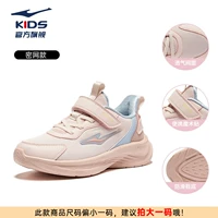 【Four Seasons Secret Secret Net Style】 Peony Powder/Clay Powder 3070