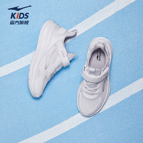Летняя спортивная обувь для мальчиков, белая детская белая обувь
