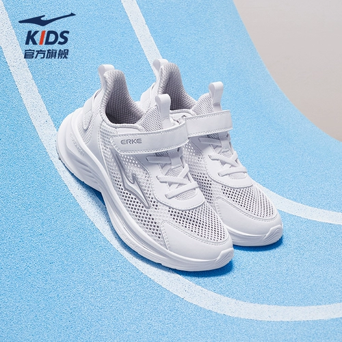 Летняя спортивная обувь для мальчиков, белая детская белая обувь