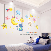 Cartoon Cute Childrens Room Stickers Bedroom Decorative Wall Stars Moon Stickler Wall Paper Self-Glued Baby Wall Sticker