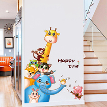 Cartoon Cute Animal Wall Stickler Painting Childrens Room Wall Wall Wallpaper Self-Glued Kindergarten Hallway Door Stickers