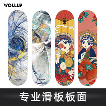 WOLLUP skateboard professional board double teething light board plus maple board for girls and girls first school teenagers short board 31 *8 inch