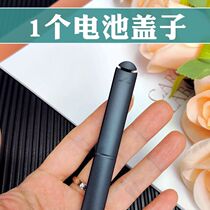 Suitable for XGIMI remote control battery cover H2 battery back cover H1S projector battery cover NewZ6XZ4X