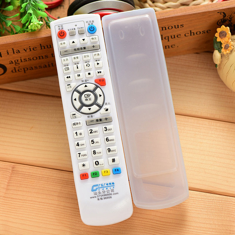 Guangdong Radio and Television Network Shantou Cable Digital TV Nine Set Top Box AR 180280 Remote Control Confident