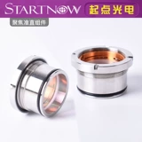 Jiaqiang фокусируется на оптическом волокне с прямым зеркалом