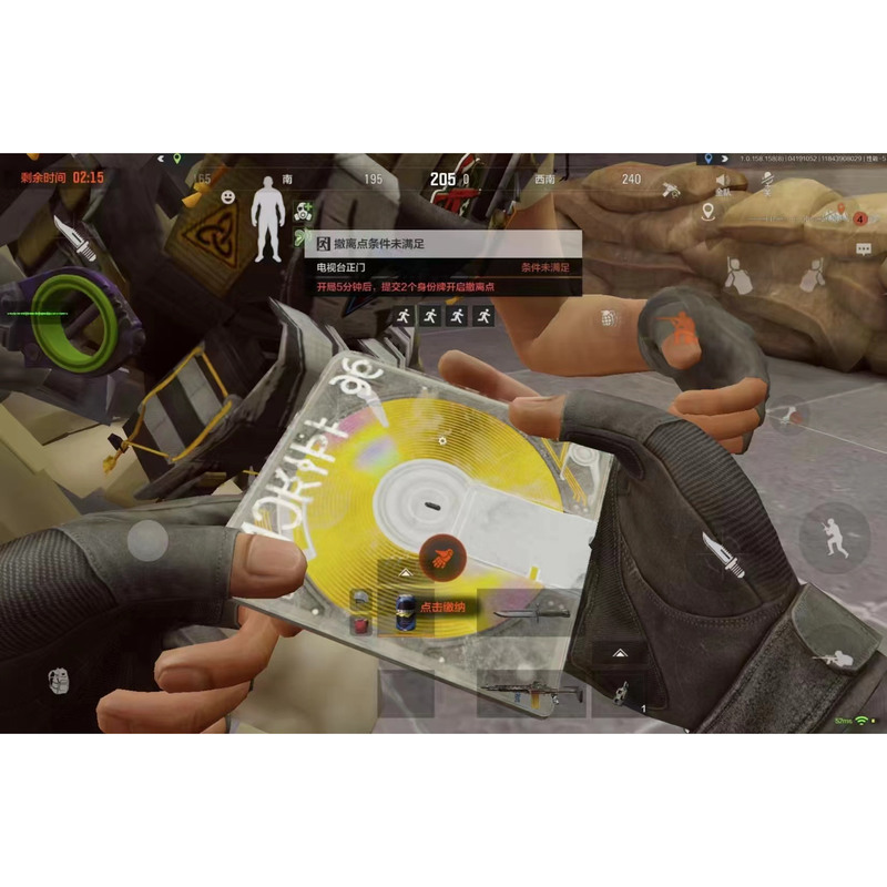 Secret Document from the Dark Zone Breakout Mission: 268 Confidential Documents, Insurance for $9.99 Million, No Insurance for $18.88 Million