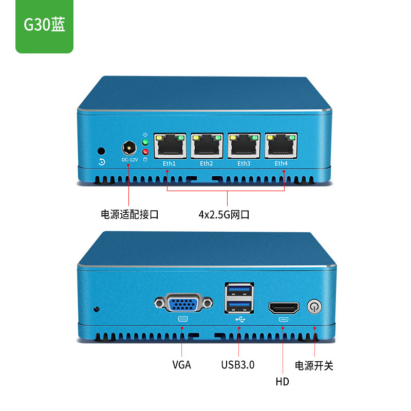 Beike G48 J5005 Quad-Core Soft Router Industrial Computer Gateway 6305 Mini Embedded Computer Host 4g Iot Sim Card Slot Linux Centos Ubuntu Pfsense