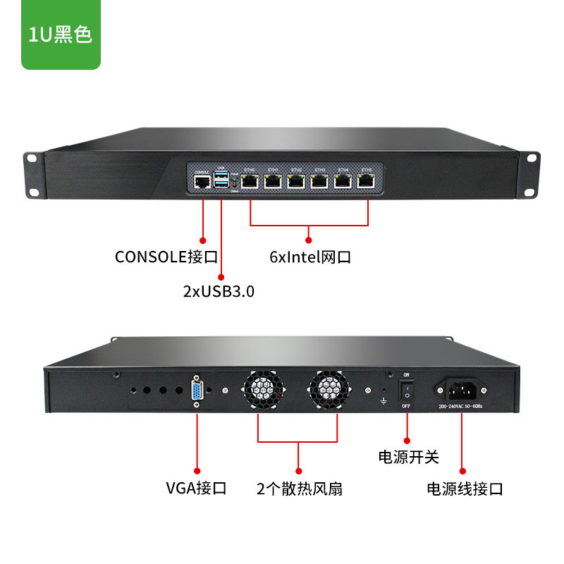 Ros Soft Router J4125 Celeron Quad-Core 6 Network Ports 1U Rack-Mounted Industrial Computer Firewall N5105 Server 11Th Generation Multi-Network 2.5g Host Centos Pfsense Linux N150