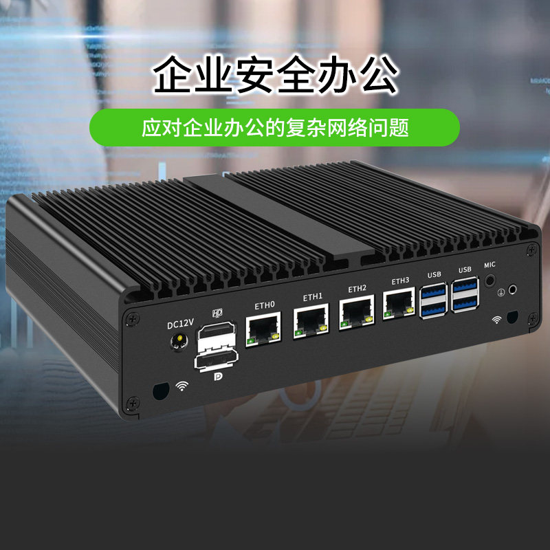 Beike H16 I7-8550U Industrial Computer with 4 Network Cards I211 Computer Host 4g Module Wifi Module Embedded Computer 6 Serial Ports Rs232 I3-7100U Visual Inspection Ethercat