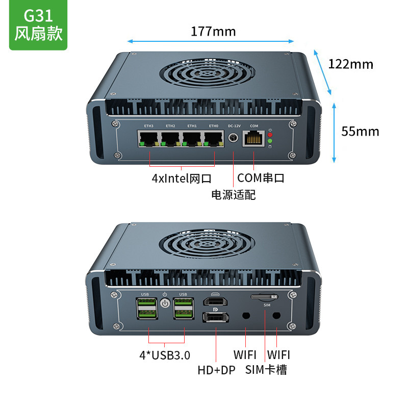 Industrial Control Computer 7505 Soft Router 11Th Generation I7-1165G7 Four 4-Network Cards I226 2.5g Network Card Ros Enterprise Router Win10 Linux System Temperature-Controlled Fan Dual Display Interface 8505