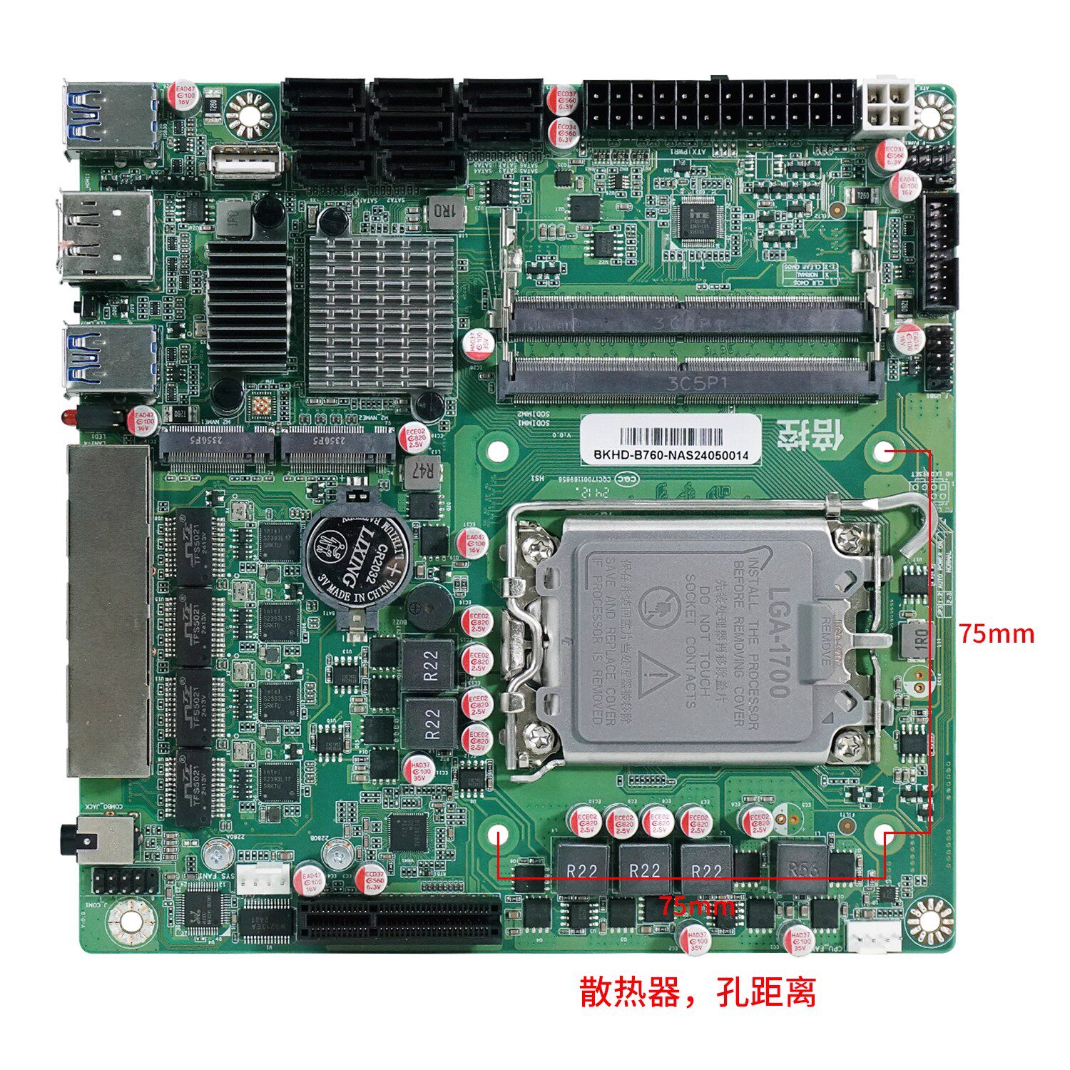 Timestron N100 Low Power Consumption Itx Motherboard Industrial Computer 6 Panels 4 Network Soft Routing Nas Storage Server 12Th Generation N150