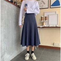 Summer dress new Korean version of temperament thin high waist skirt women solid color wild Medium-length dress A- line dress tide