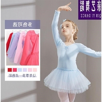 Childrens dance girls spring and summer short-sleeved childrens practice clothes Chinese Dance Dance Dance skirt clothes