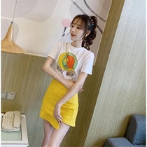 Net Red New Tide skirt two-piece female Xia Yangqi age age temperament skirt set