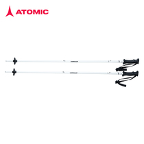 ATOMIC Atomik womens ski poles Snow poles Snow poles Professional snow equipment accessories CLOUD