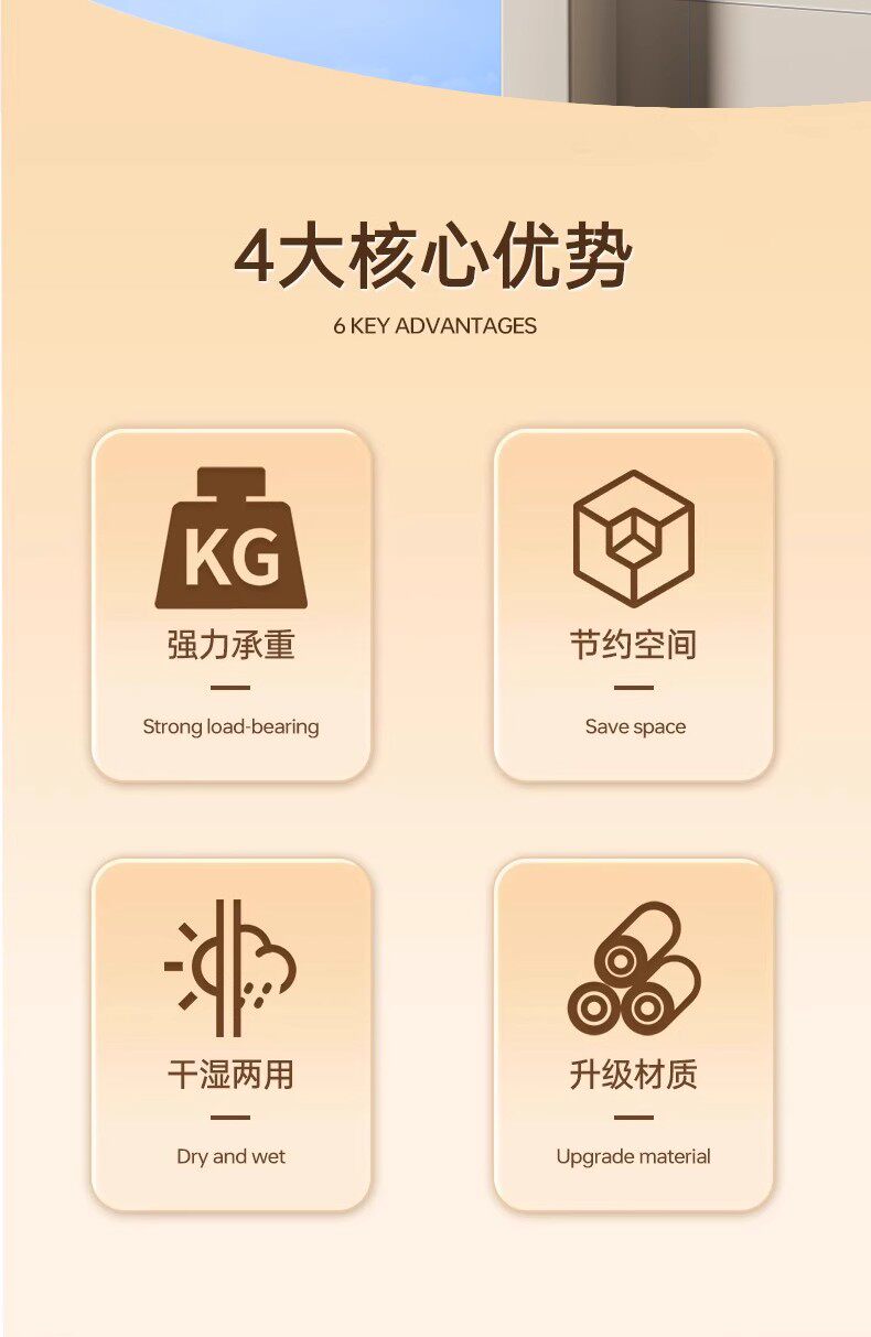 Клипса стойки None