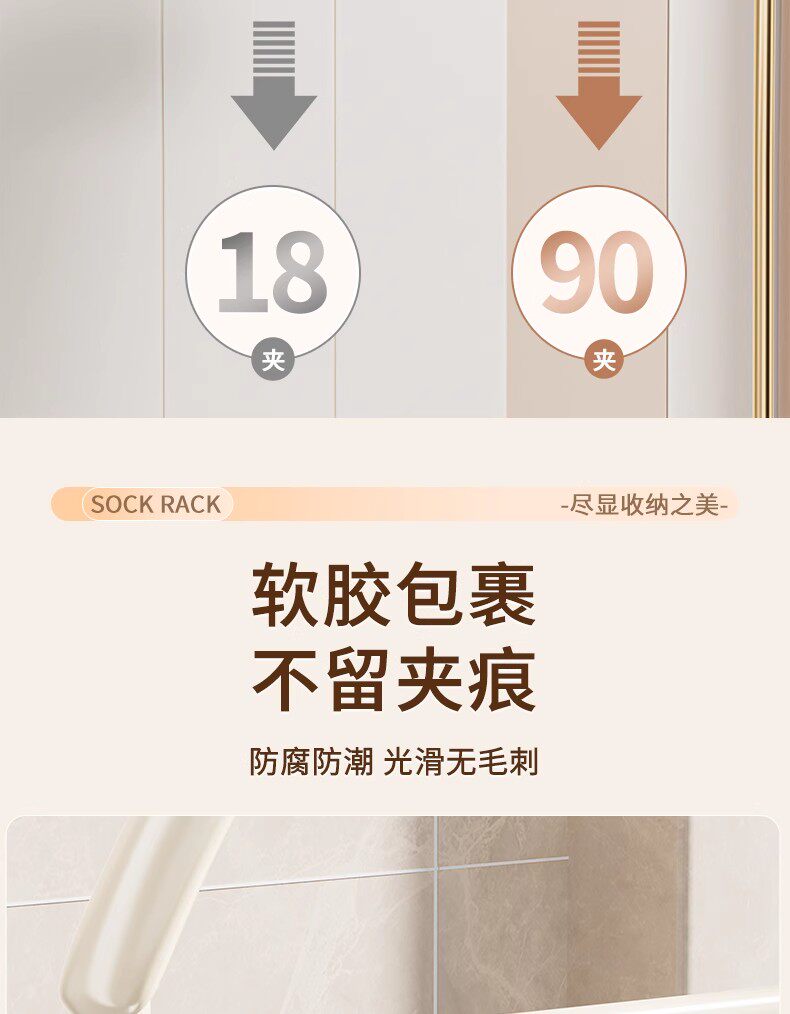 Клипса стойки None