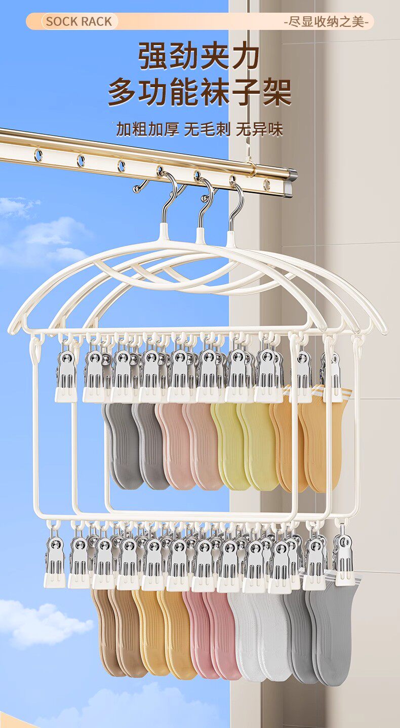 Клипса стойки None