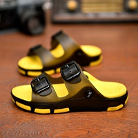 Черно-желтый