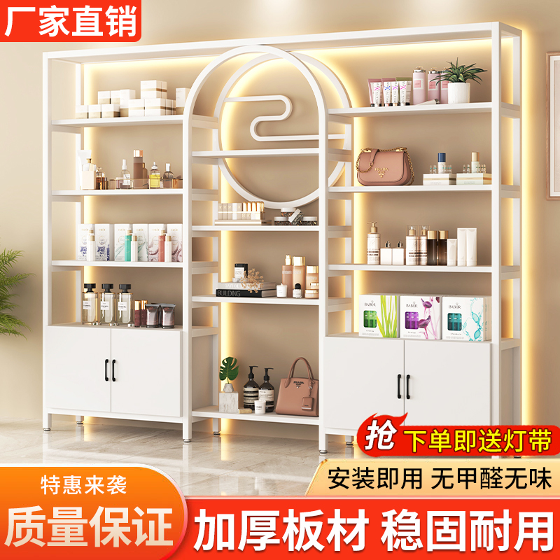 Nail Polish Storage Cabinet, Nail Polish Display Cabinet, Hair Salon Cabinet, Skin Care Products, Beauty Salon Cosmetics Product Display Rack