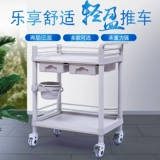 Медицинская тележка из нержавеющей стали, для салонов красоты