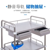 Универсальная тележка из нержавеющей стали, для салонов красоты