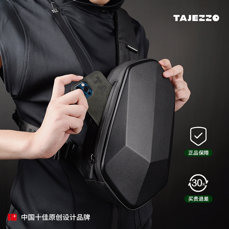 Tracer small crowdsourcing machine A bag inclined satchel for boys portable chest bag polytrendy satchel satchel P4 2nd generation 