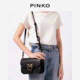 Pinko Love Bell с округлым угловым кольцом -глиной плечевой плечевой глиф Глиф ласточка женская сумка модная сумка для плеча