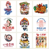 Хлопковый комбинезон, демисезонная утепленная утепленная толстовка, делается под заказ