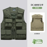 [Тип B] Жилет DC-8898 армейский зеленый