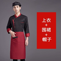 Черный лонгслив, красный фартук, берет