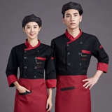 Комбинезон, пуховик, зимний лонгслив подходит для мужчин и женщин, делается под заказ