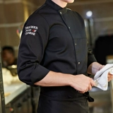 Высококачественный повар для общественного повара