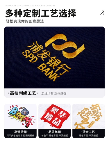 Светоотражающая утепленная куртка для работы, делается под заказ, с печатью вашего логотипа