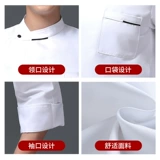 Демисезонный черный лонгслив для работы для раннего возраста